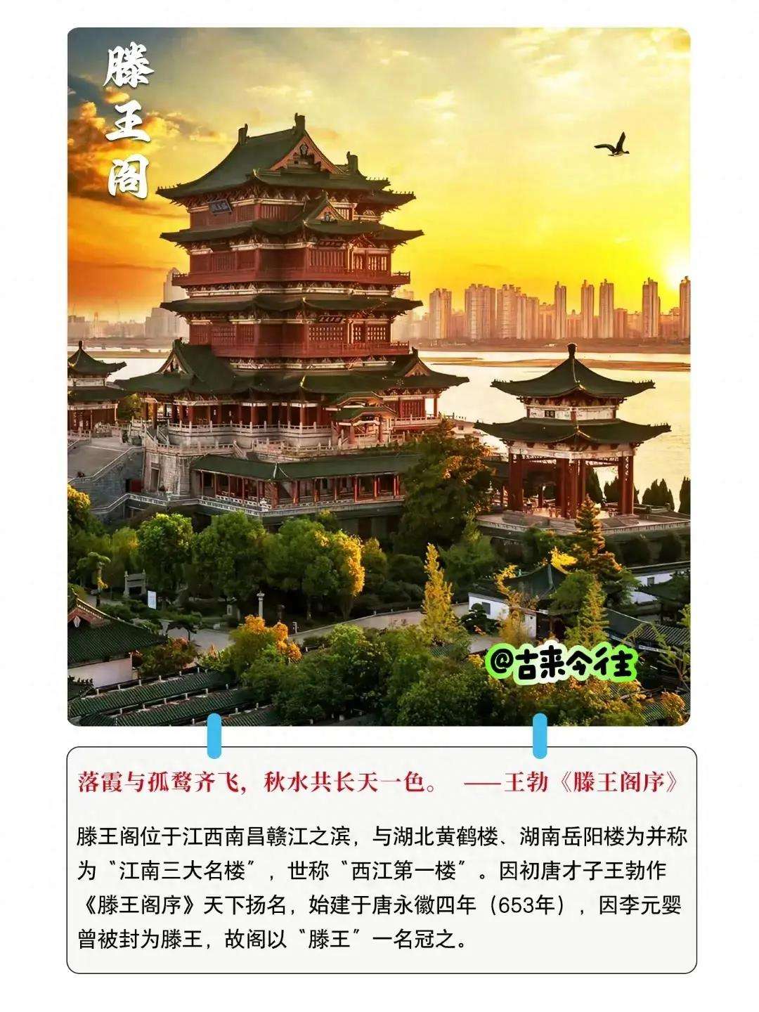 详细阅读:历史文化(历史文化名城保护规划) 历史文化(历史文化名城保护规划)